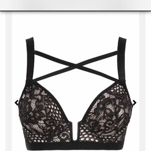 Chic Black Lace Strappy Bra